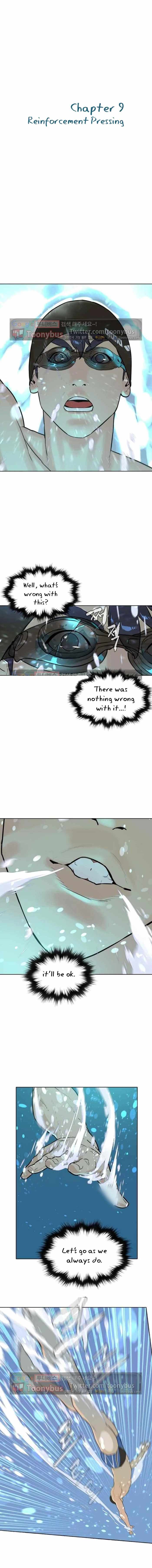 Find the Waves Chapter 9 - Page 1