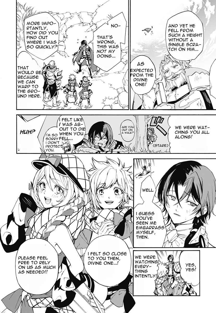 Fire Emblem Engage Chapter 1 - Page 13