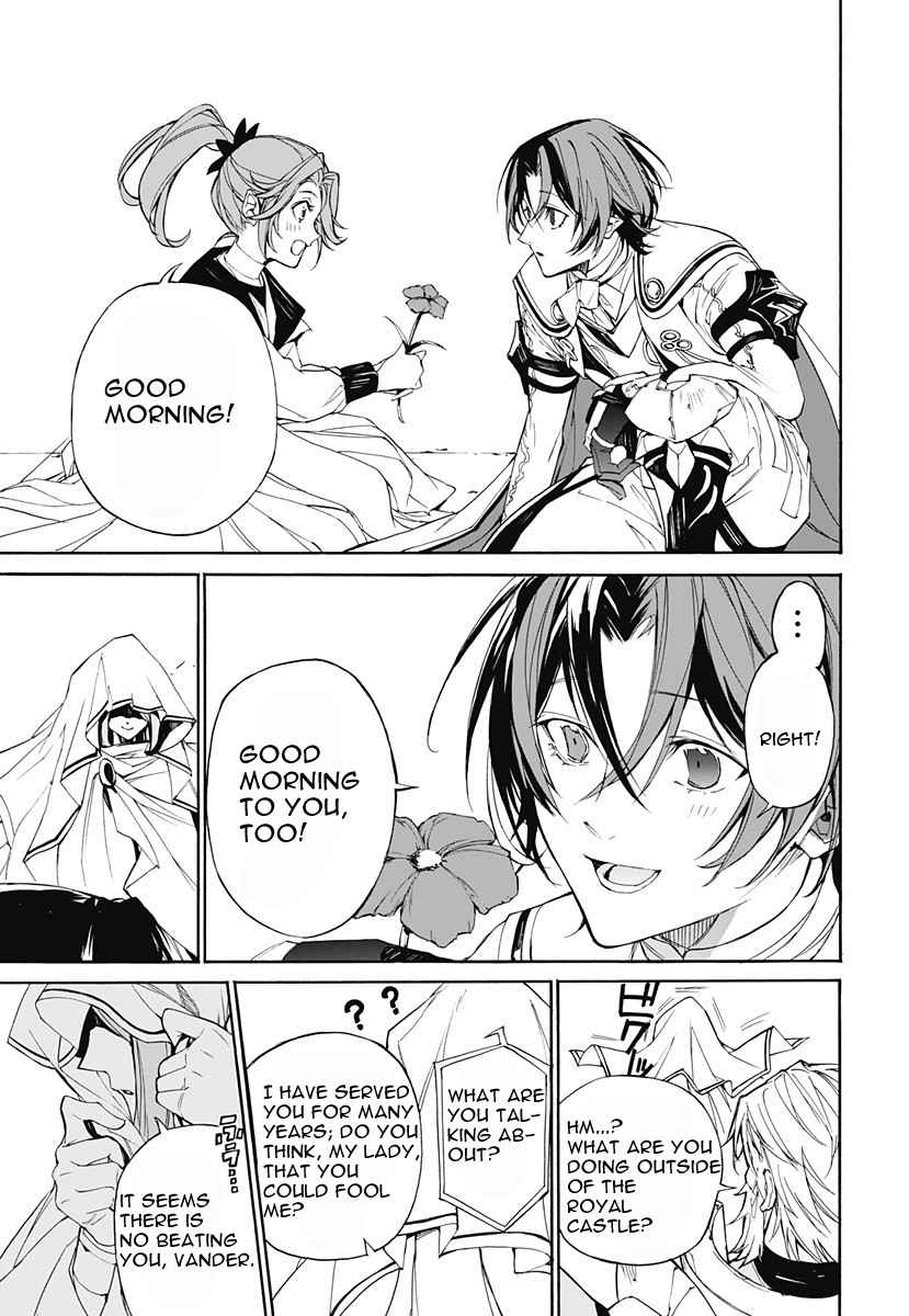 Fire Emblem Engage Chapter 1 - Page 18
