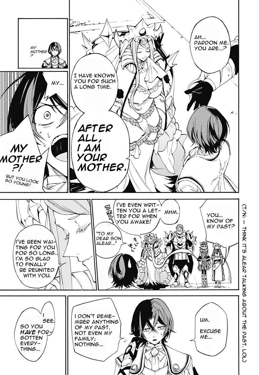 Fire Emblem Engage Chapter 1 - Page 20