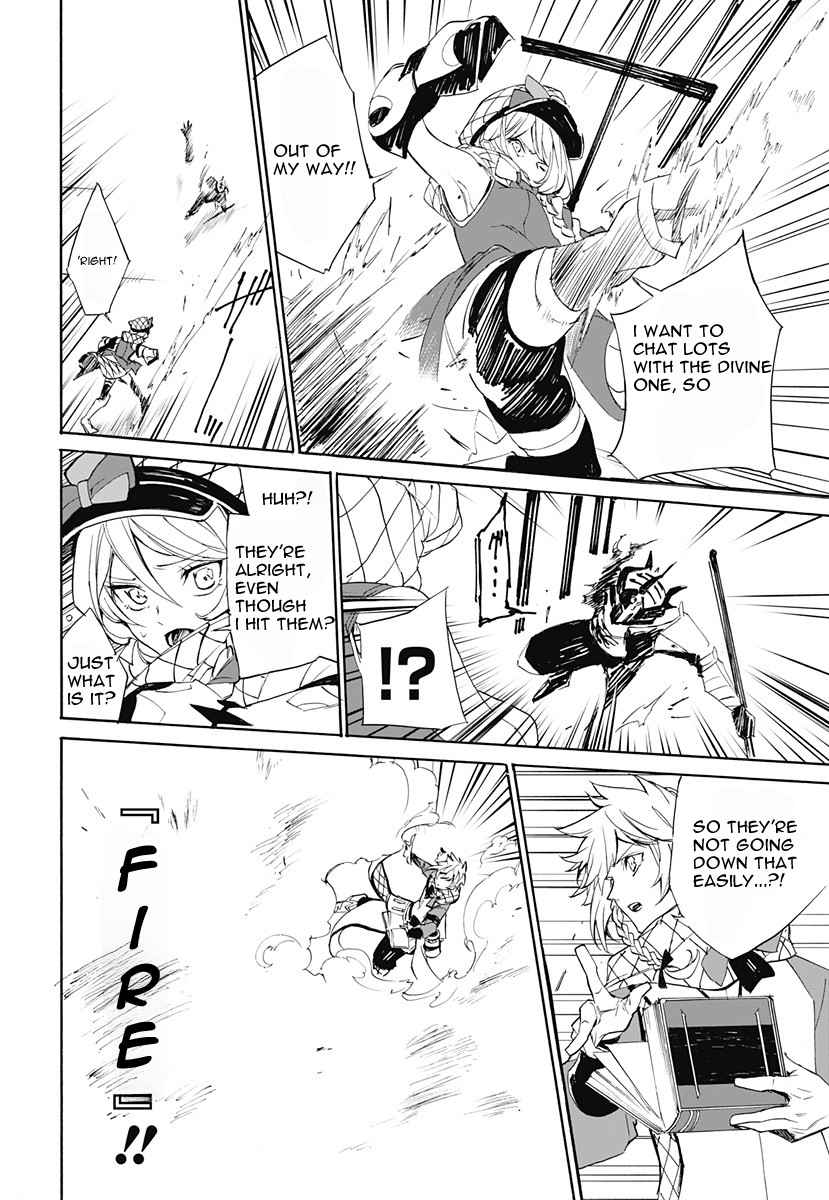 Fire Emblem Engage Chapter 1 - Page 25