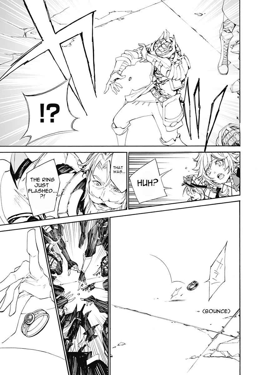 Fire Emblem Engage Chapter 1 - Page 30