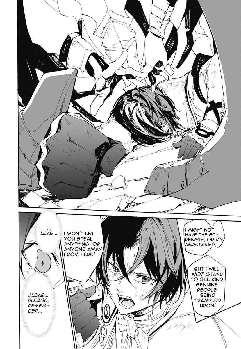 Fire Emblem Engage Chapter 1 - Page 31
