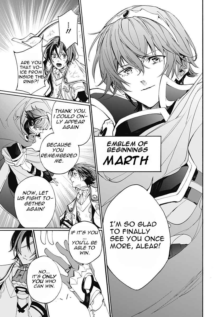 Fire Emblem Engage Chapter 1 - Page 34
