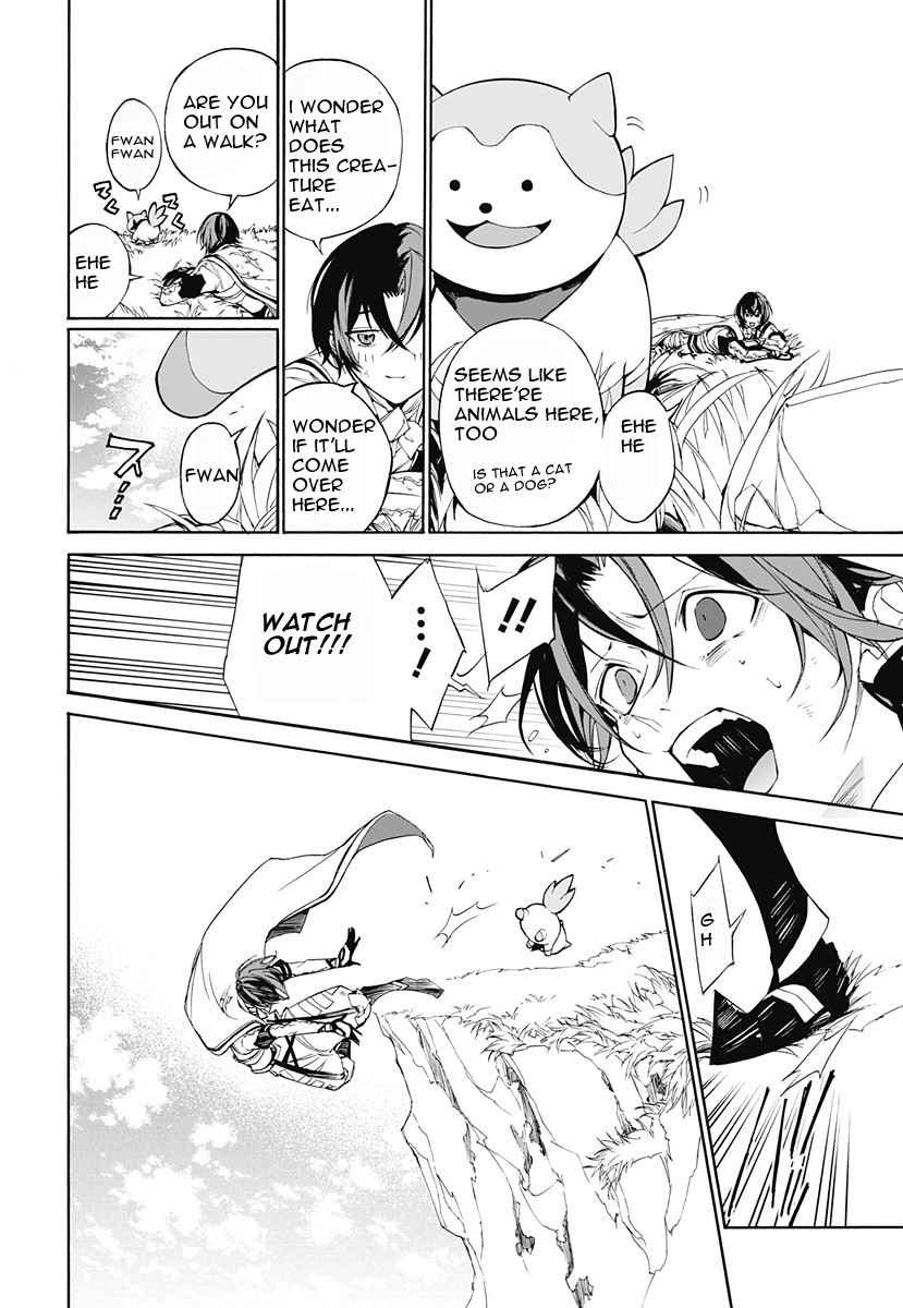 Fire Emblem Engage Chapter 1 - Page 9