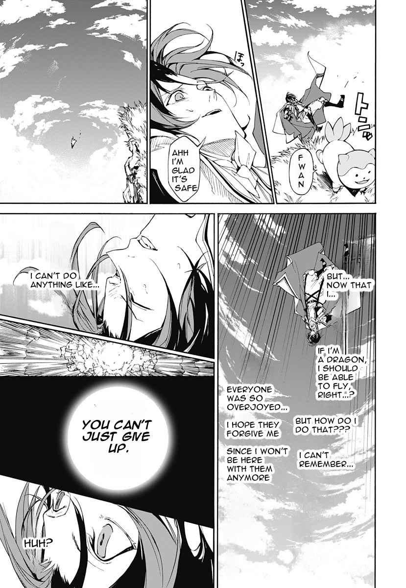 Fire Emblem Engage Chapter 1 - Page 10