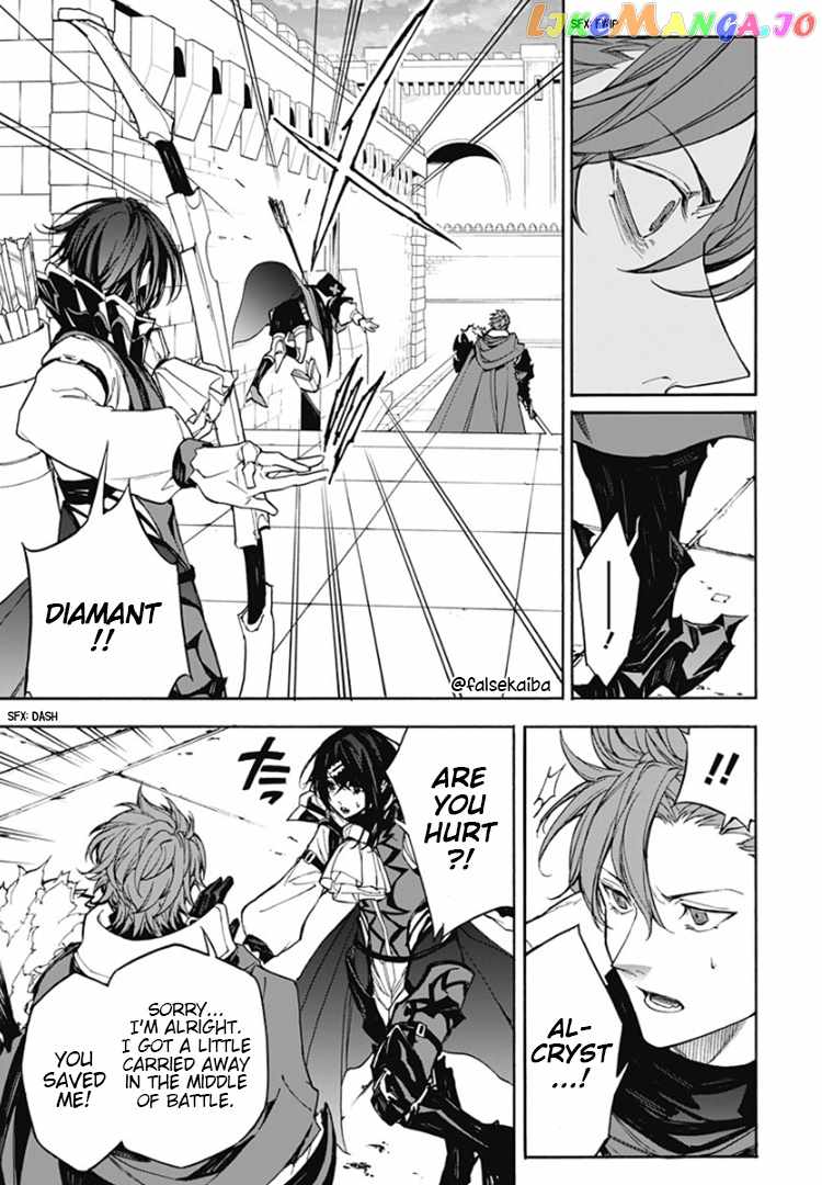 Fire Emblem Engage Chapter 10 - Page 12