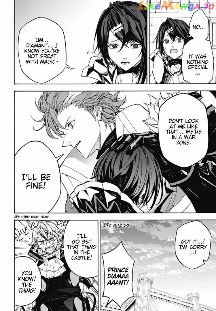 Fire Emblem Engage Chapter 10 - Page 13
