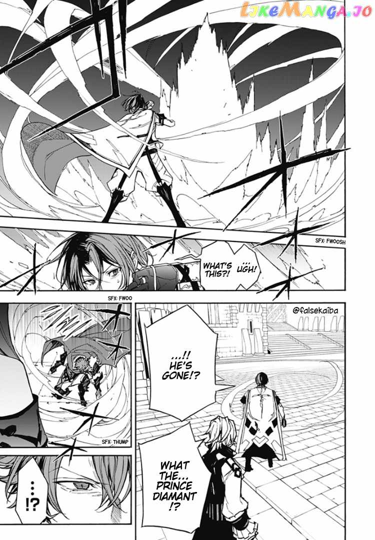 Fire Emblem Engage Chapter 10 - Page 16