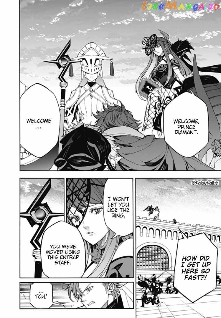 Fire Emblem Engage Chapter 10 - Page 17