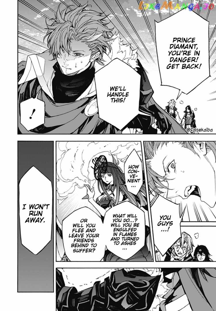 Fire Emblem Engage Chapter 10 - Page 25