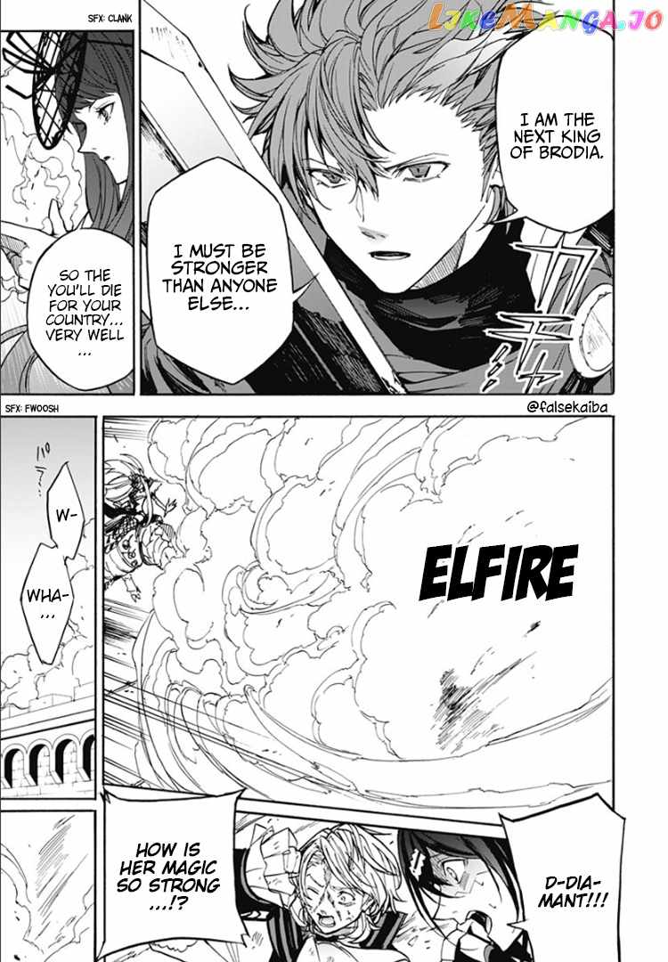 Fire Emblem Engage Chapter 10 - Page 26