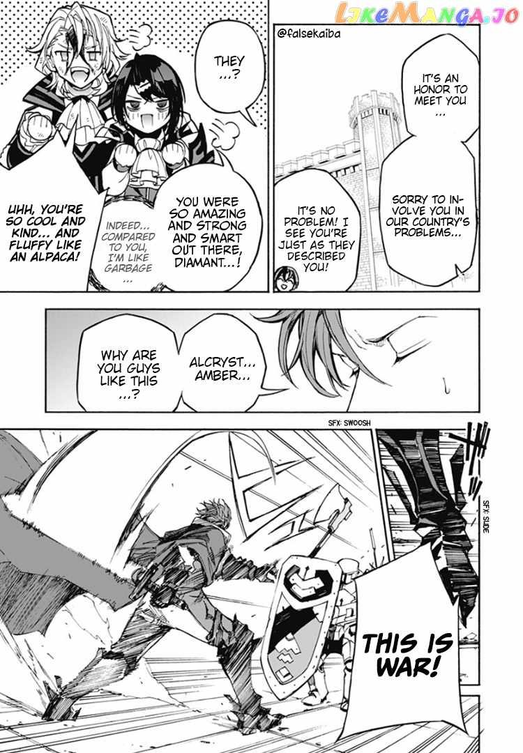 Fire Emblem Engage Chapter 10 - Page 4