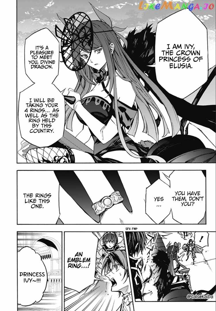 Fire Emblem Engage Chapter 10 - Page 7