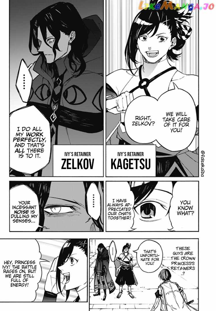 Fire Emblem Engage Chapter 10 - Page 8