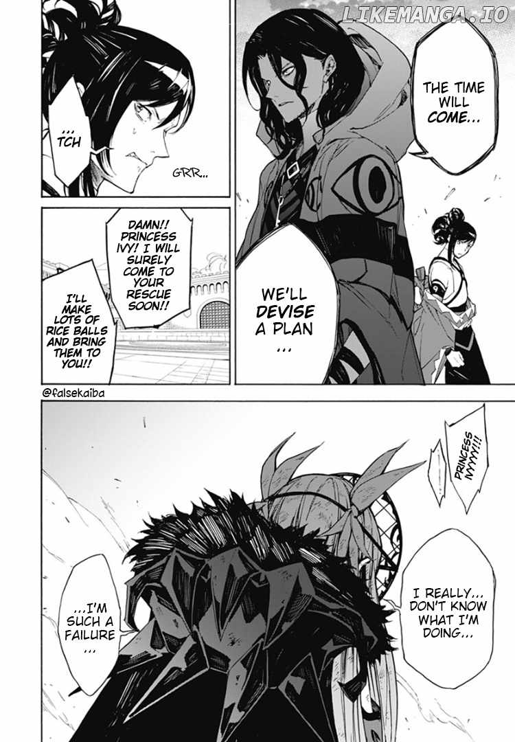 Fire Emblem Engage Chapter 11 - Page 15