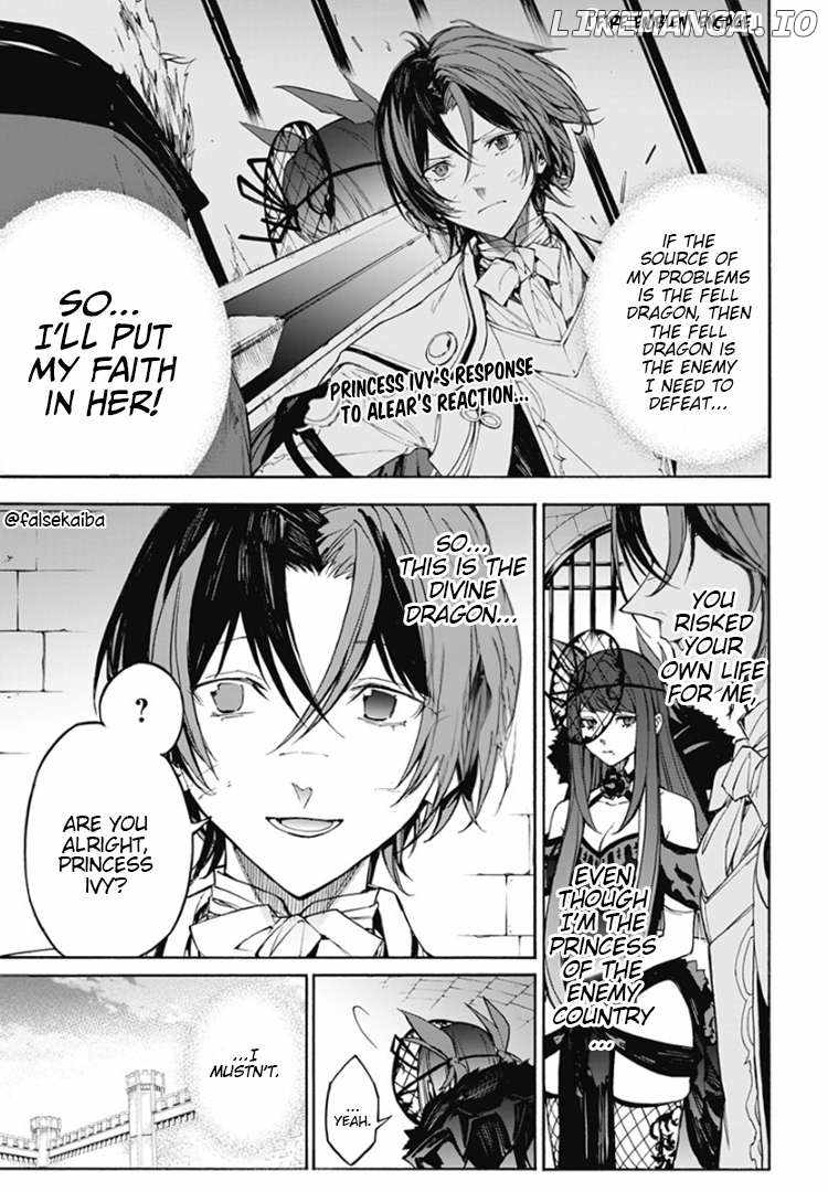 Fire Emblem Engage Chapter 12 - Page 1
