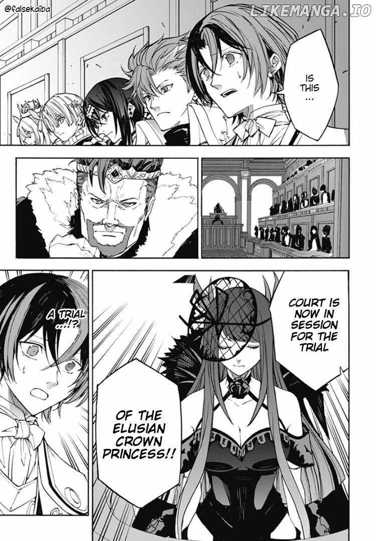 Fire Emblem Engage Chapter 12 - Page 4