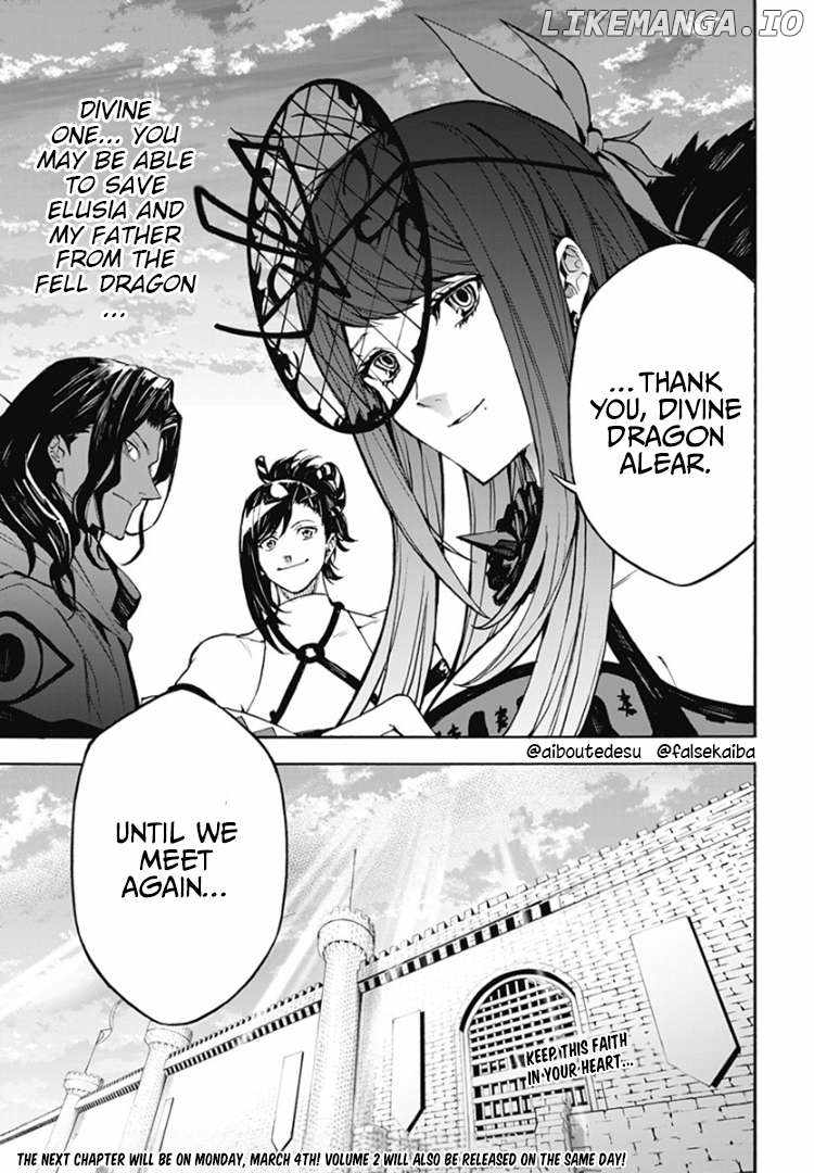 Fire Emblem Engage Chapter 12 - Page 31