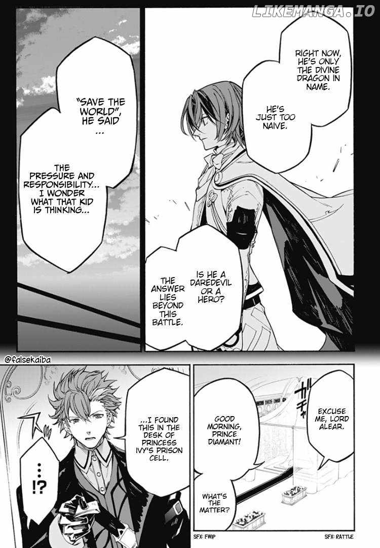 Fire Emblem Engage Chapter 13 - Page 17