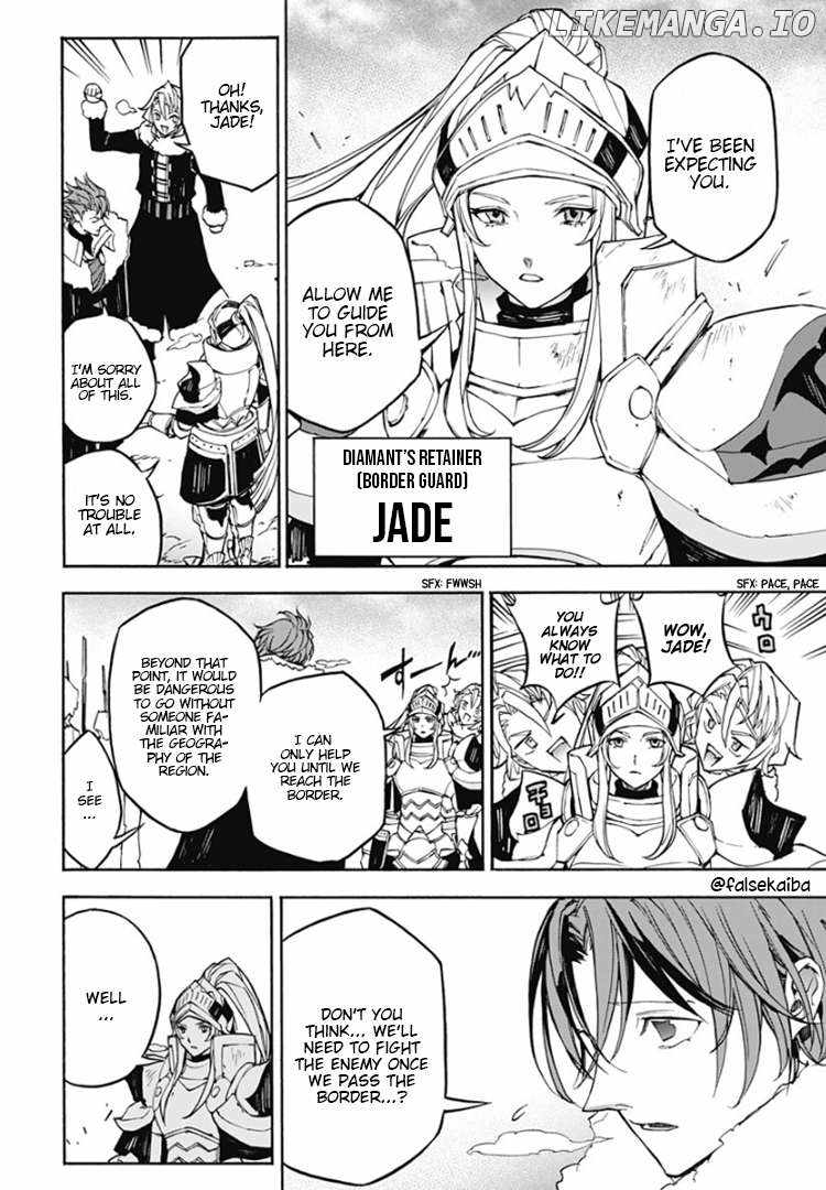 Fire Emblem Engage Chapter 14 - Page 5