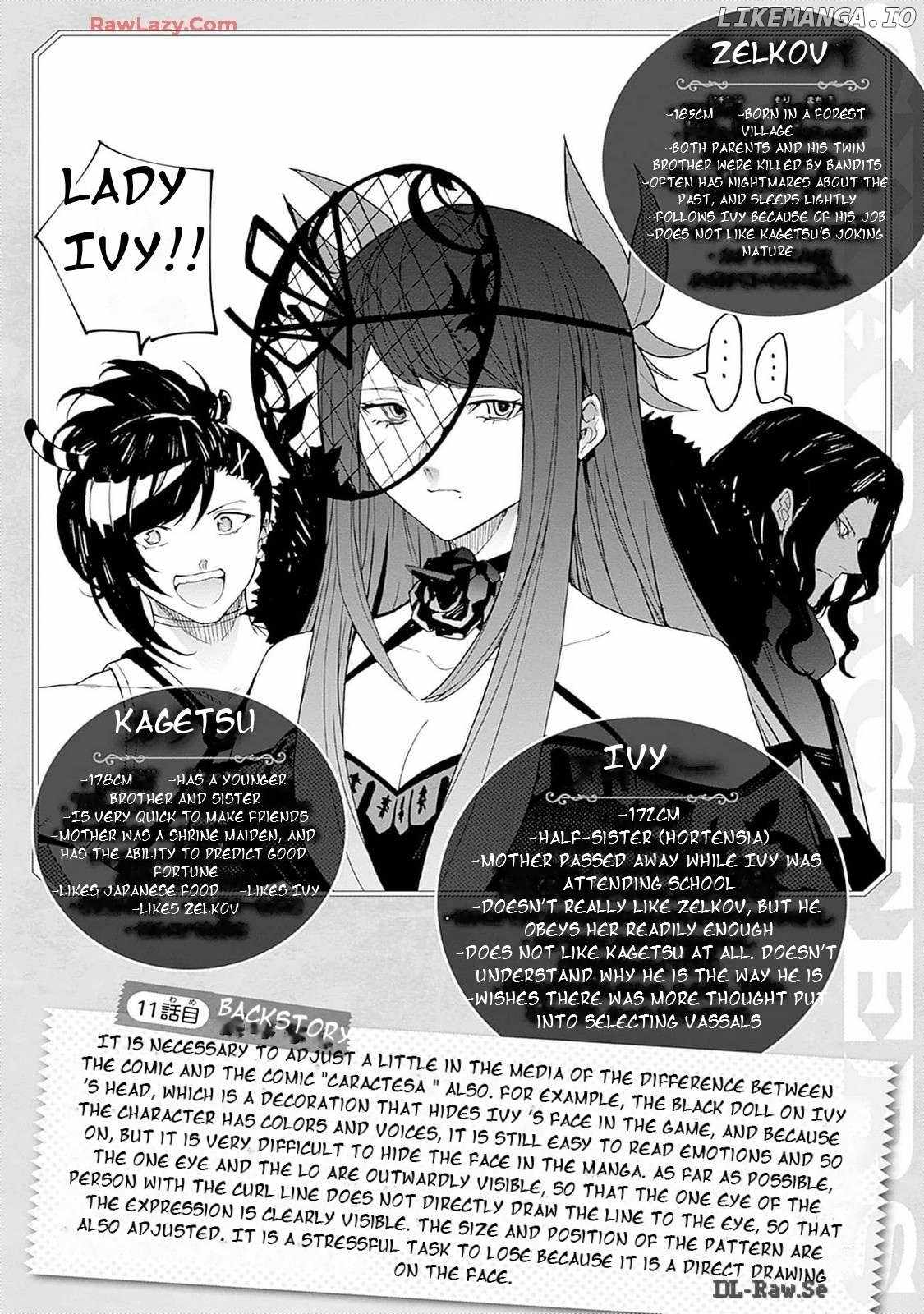 Fire Emblem Engage Chapter 15.5 - Page 11