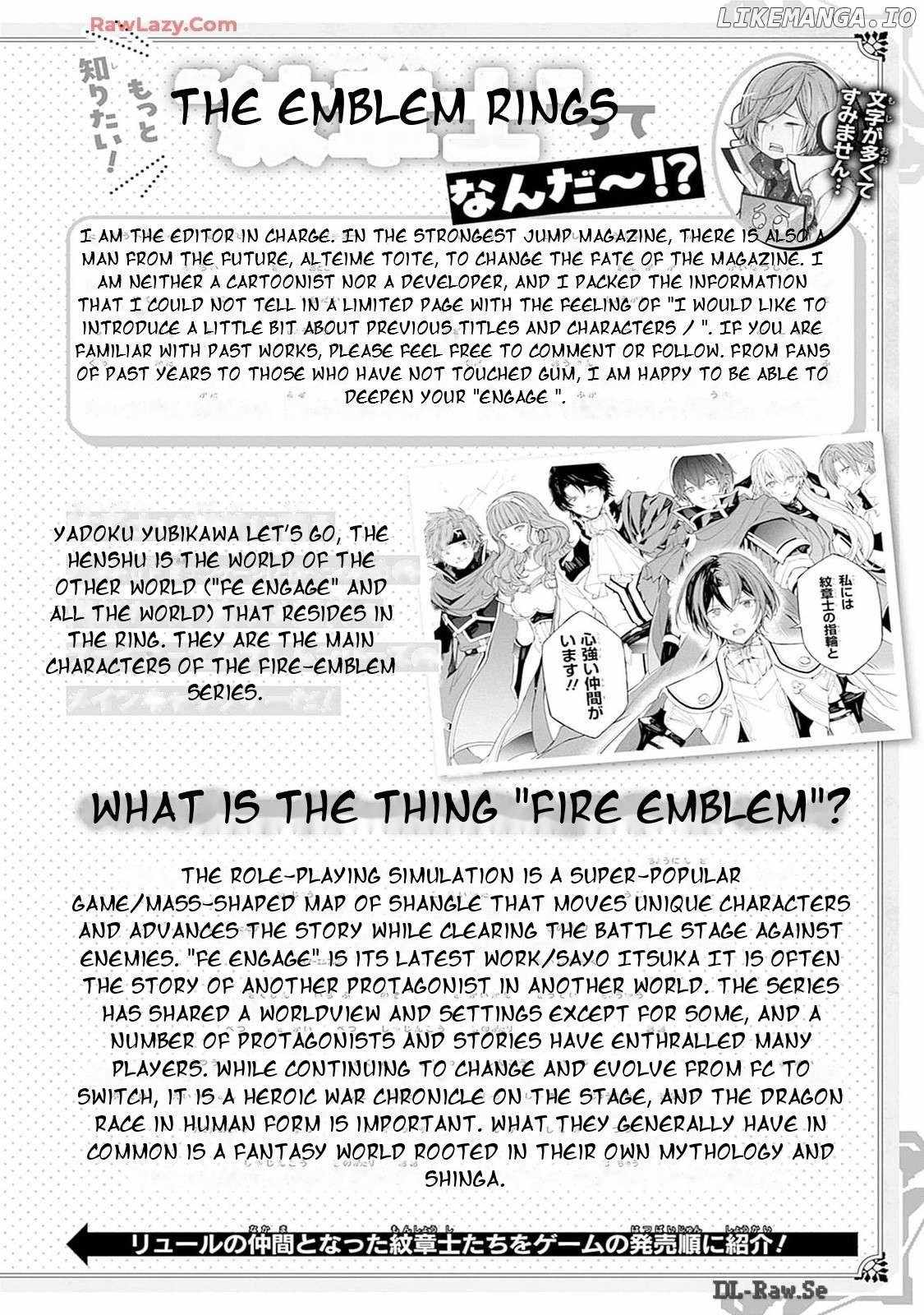 Fire Emblem Engage Chapter 15.5 - Page 15