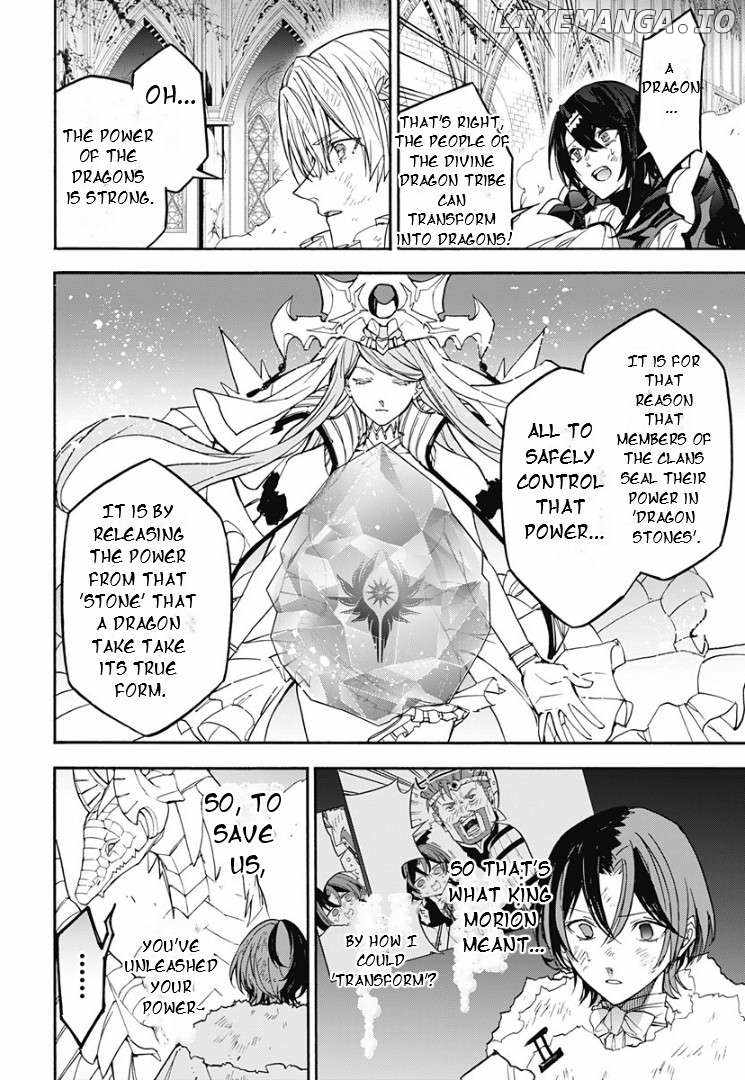 Fire Emblem Engage Chapter 18 - Page 4
