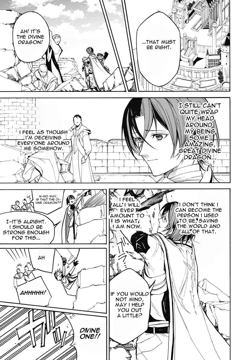 Fire Emblem Engage Chapter 2 - Page 13
