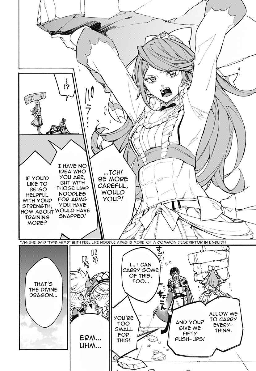 Fire Emblem Engage Chapter 2 - Page 14