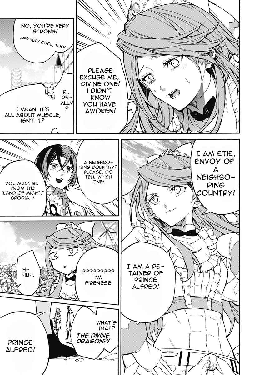 Fire Emblem Engage Chapter 2 - Page 15
