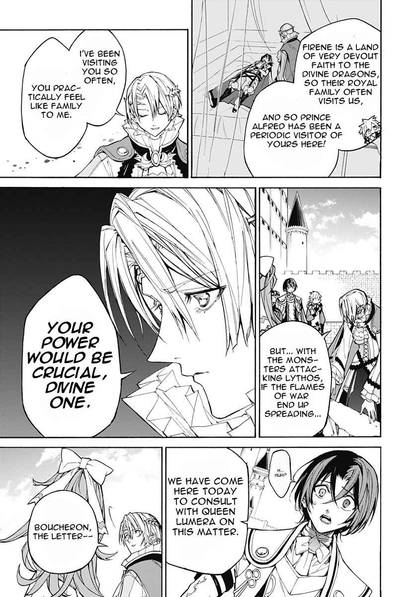 Fire Emblem Engage Chapter 2 - Page 17