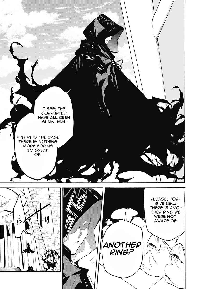 Fire Emblem Engage Chapter 2 - Page 19