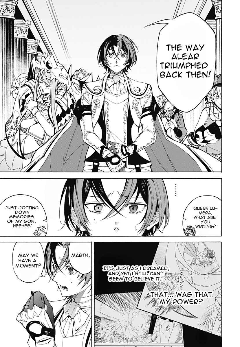 Fire Emblem Engage Chapter 2 - Page 3