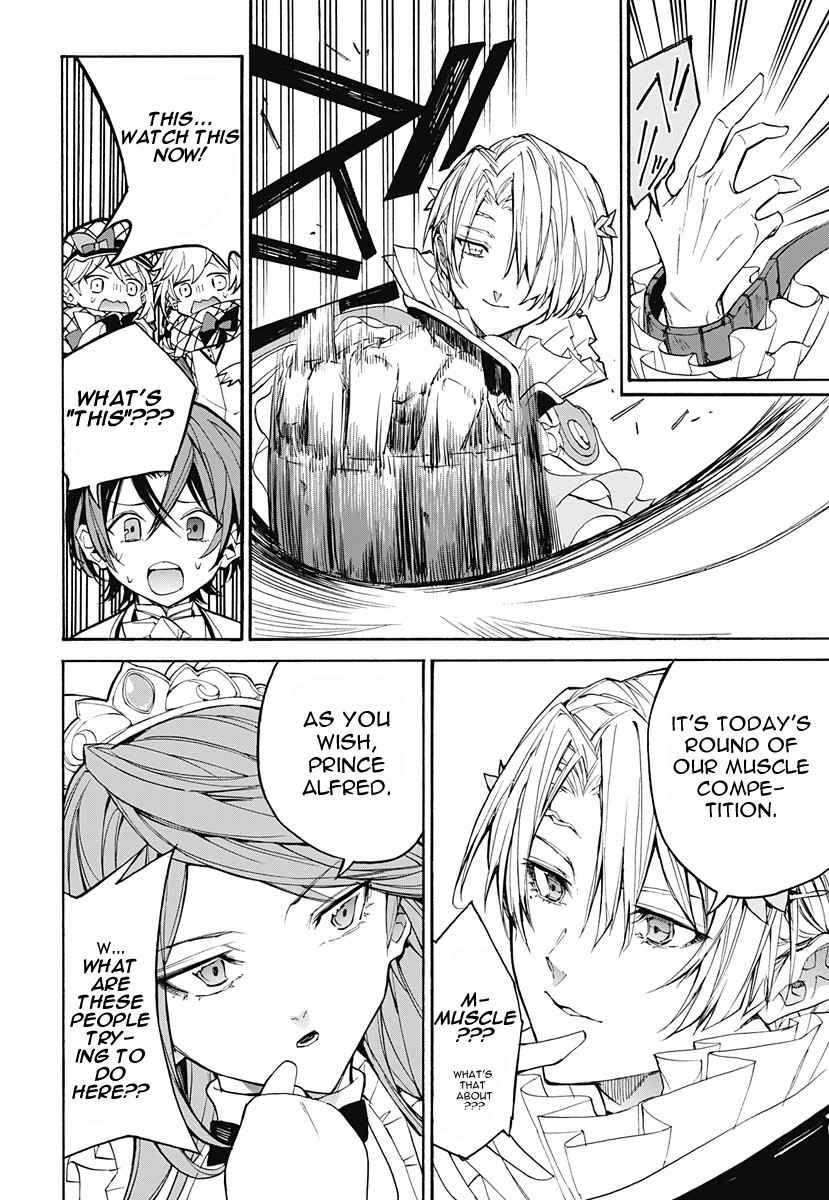 Fire Emblem Engage Chapter 2 - Page 22