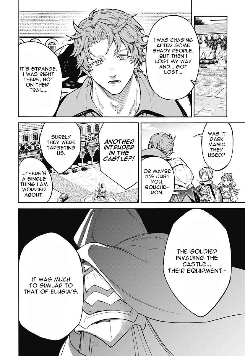 Fire Emblem Engage Chapter 2 - Page 26