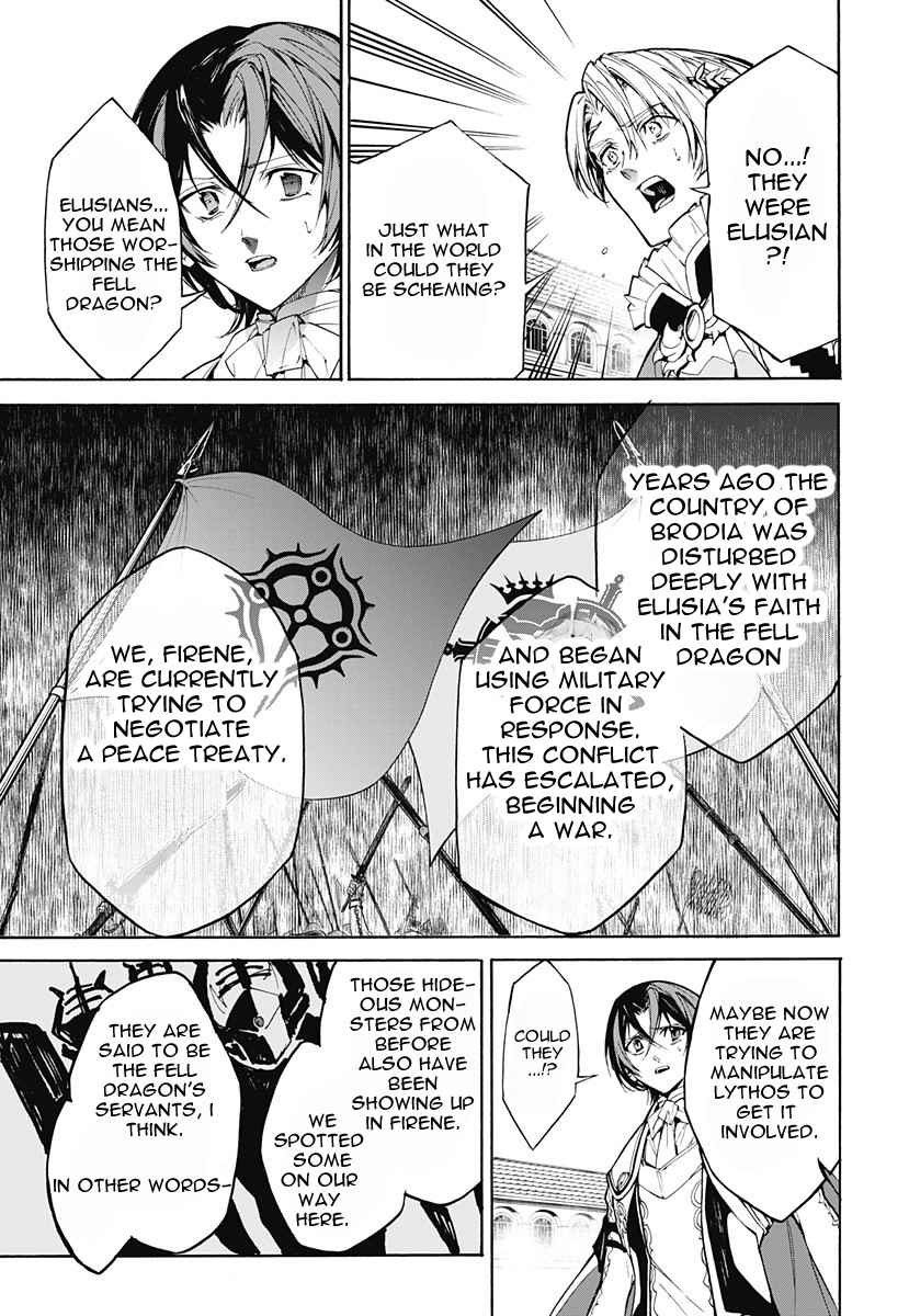 Fire Emblem Engage Chapter 2 - Page 27