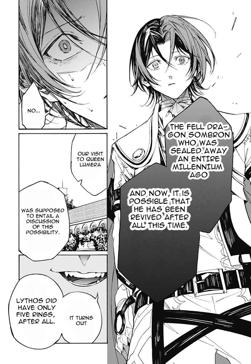 Fire Emblem Engage Chapter 2 - Page 28
