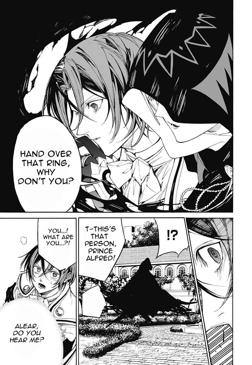 Fire Emblem Engage Chapter 2 - Page 29