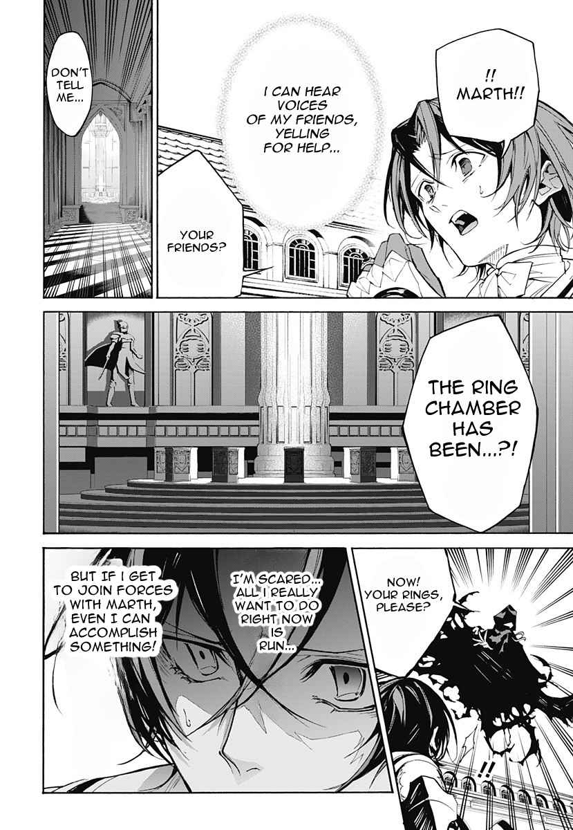 Fire Emblem Engage Chapter 2 - Page 30