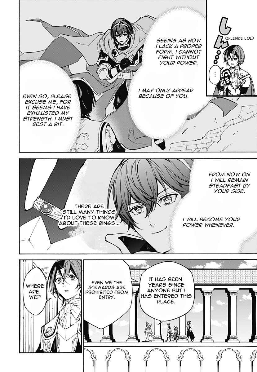 Fire Emblem Engage Chapter 2 - Page 4