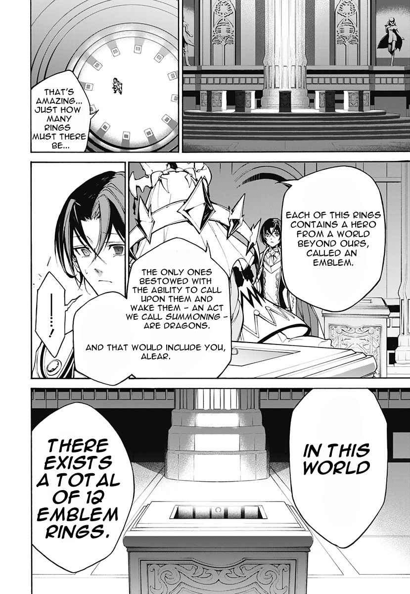 Fire Emblem Engage Chapter 2 - Page 6