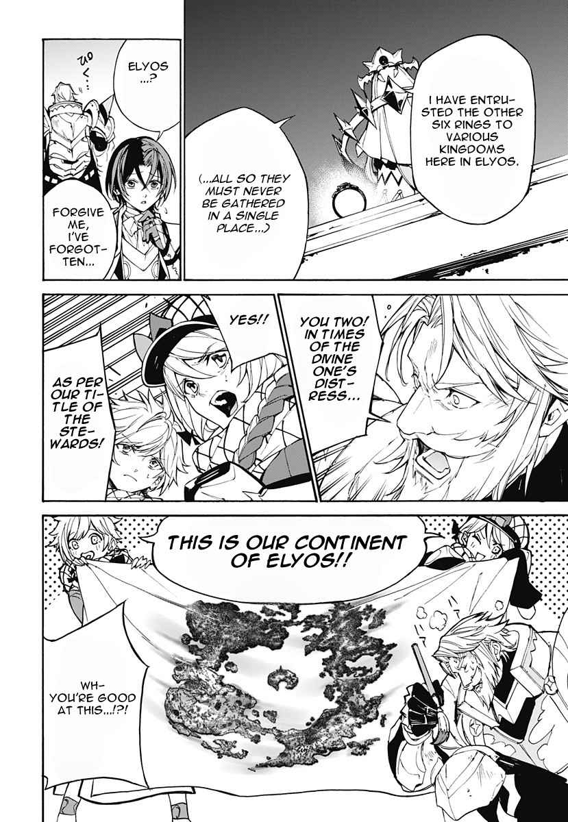 Fire Emblem Engage Chapter 2 - Page 8