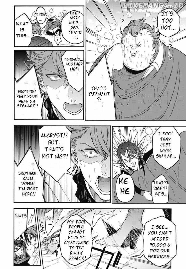 Fire Emblem Engage Chapter 20 - Page 15