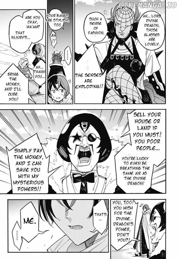 Fire Emblem Engage Chapter 20 - Page 16