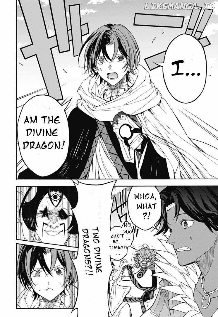 Fire Emblem Engage Chapter 20 - Page 17