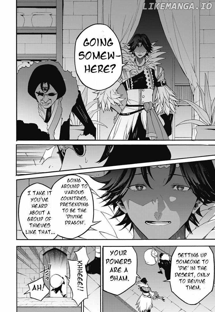 Fire Emblem Engage Chapter 20 - Page 23