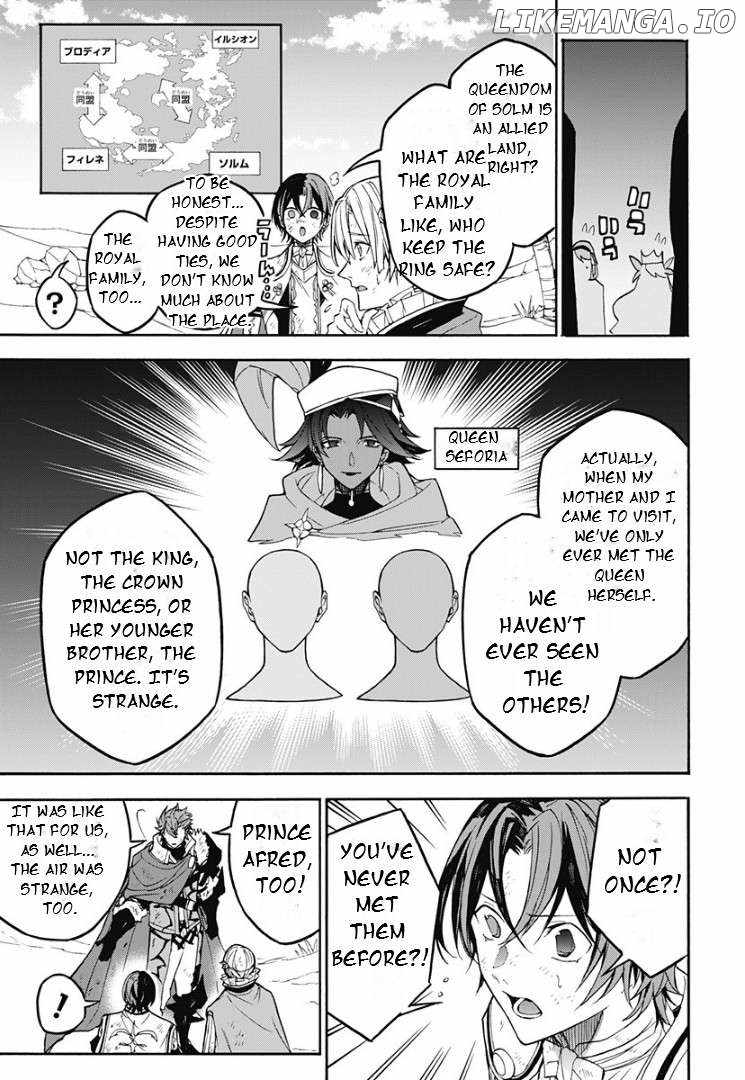 Fire Emblem Engage Chapter 20 - Page 6