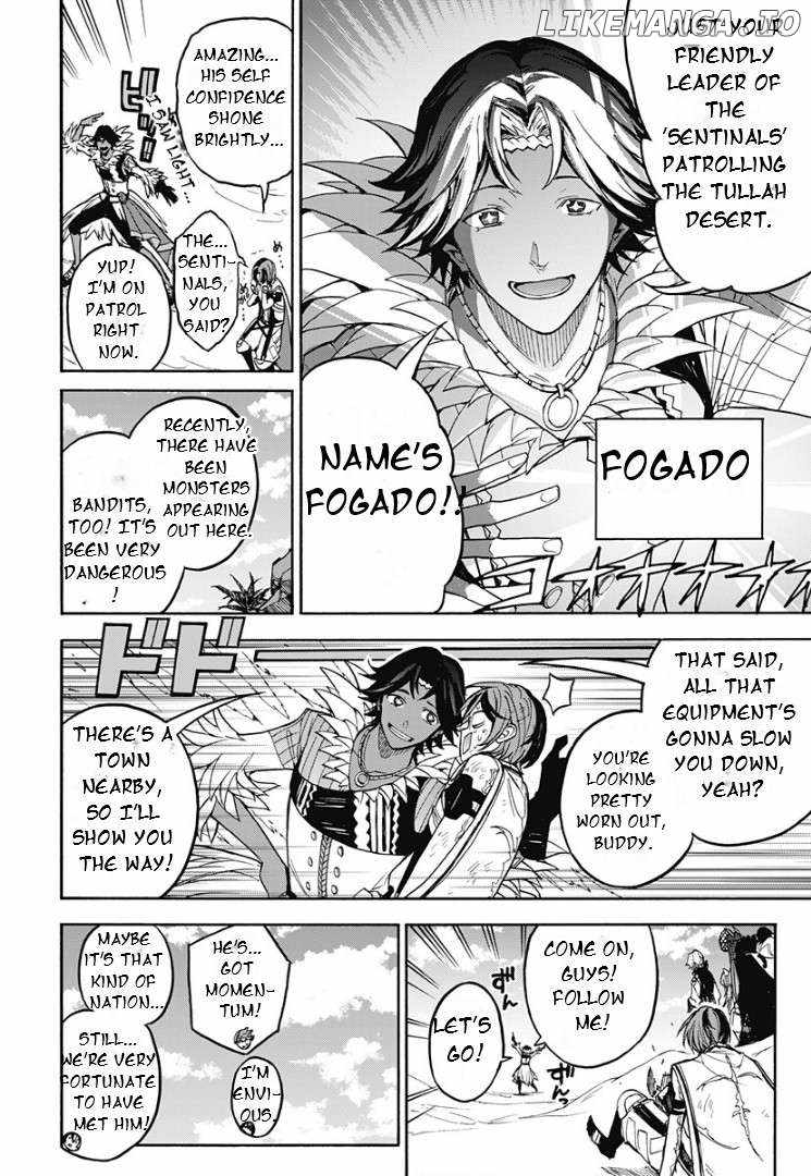 Fire Emblem Engage Chapter 20 - Page 9