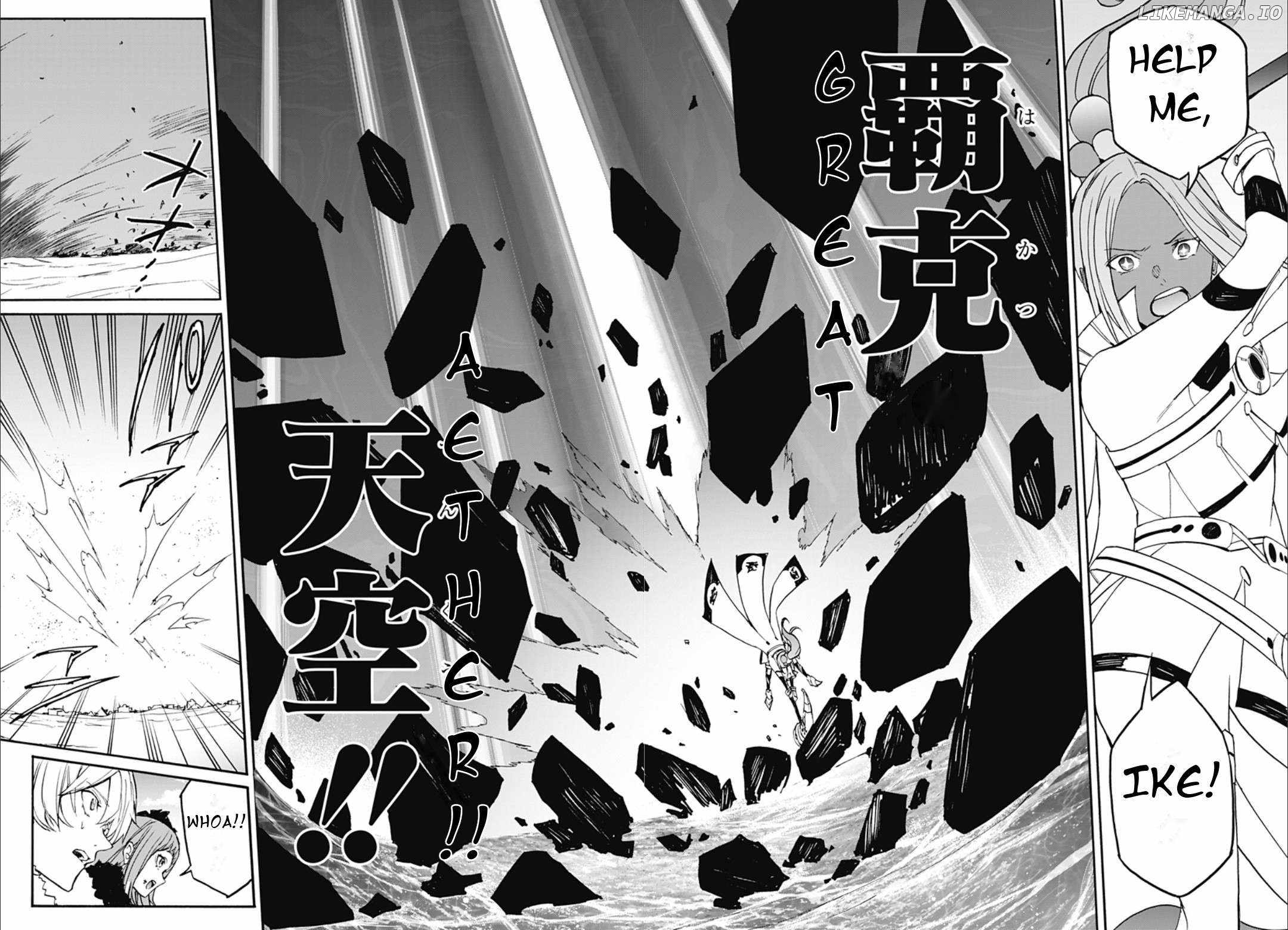 Fire Emblem Engage Chapter 21 - Page 27